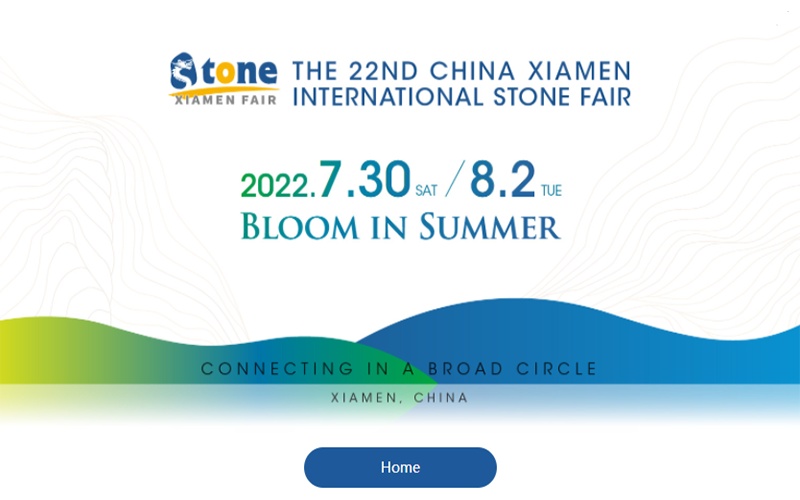 Xiamen Stone Fair 2022