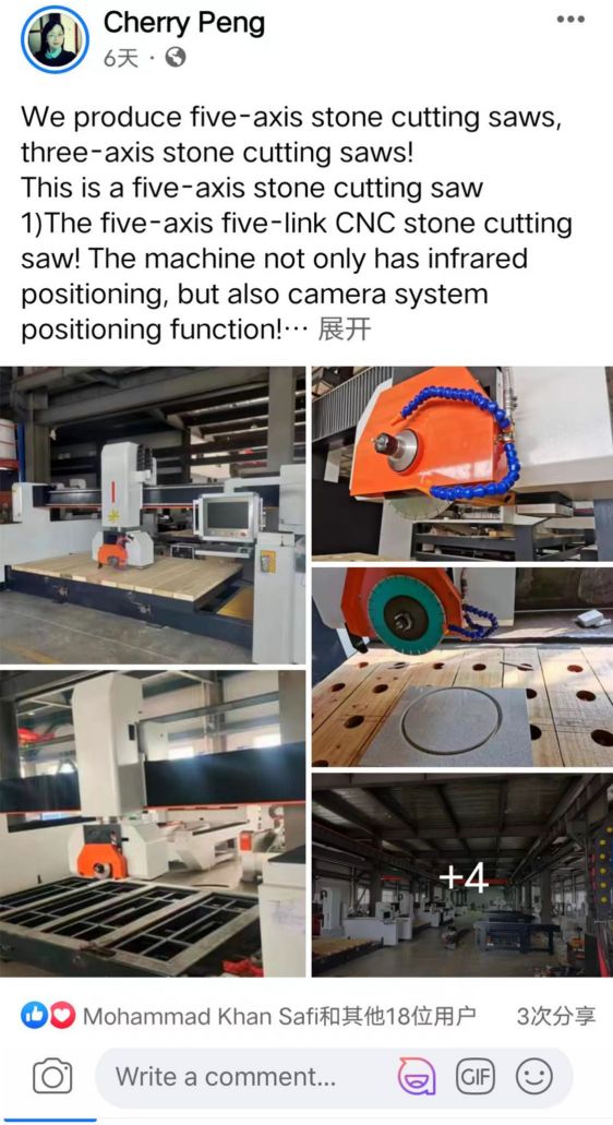 JCX stone Machine Facebook-7