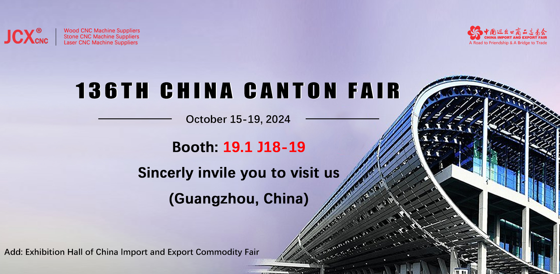 2024-CHINA IMPORT AND EXPORT FAIR-02-10