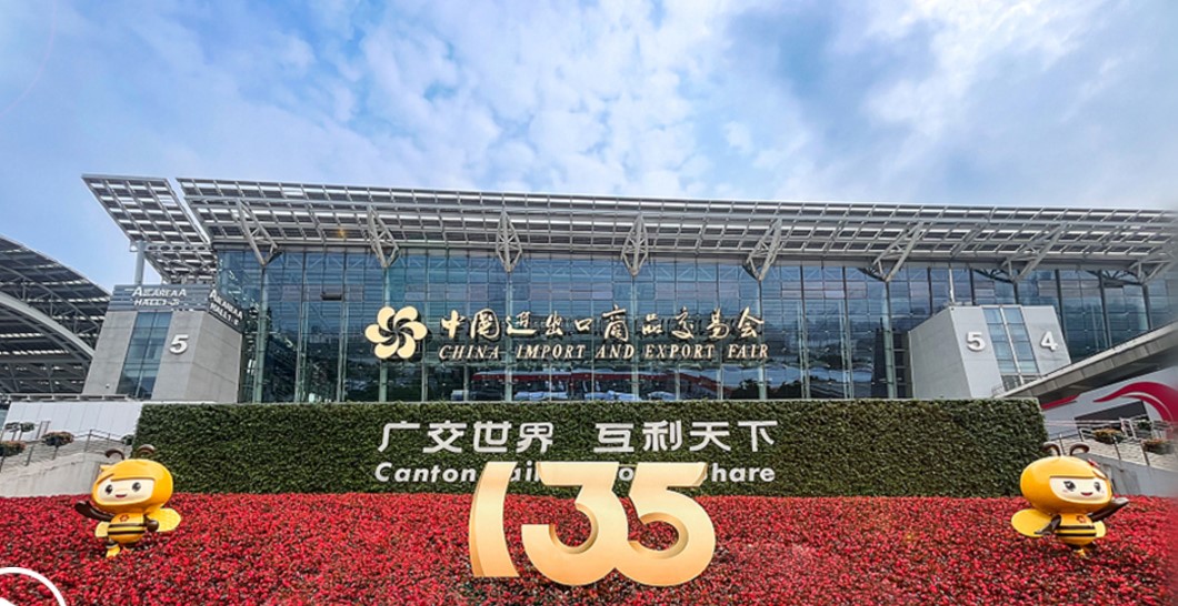 Showcasing Innovation and Excellence : JCXstone at the 135th Canton Fair